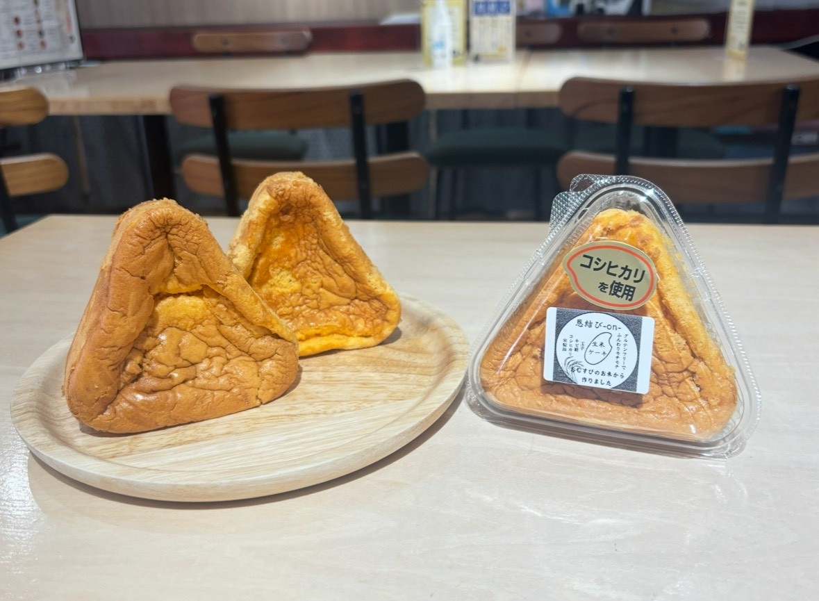 生米100%で作った三角形の恩パンケーキ
